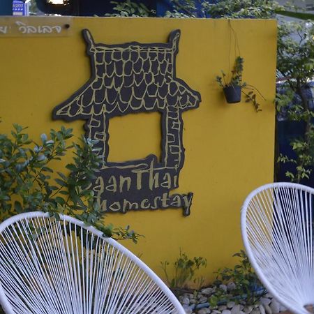 Baan Thai Homestay By Bgb Villas Kata Beach  Eksteriør billede
